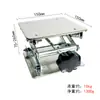 Plataforma Elevadora Pequeña de Acero Inoxidable para Laboratorio Procesador de Basura Doméstico Simple Soporte Manual Infrarrojo de Nivel