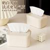 Tissue Box sala de estar high-end luz de luxo guardanapo caixa de tecido casa 2023 nova decoração de mesa de chá criativo alto sentido