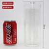 Spot atacado 85 calibre plástico transparente garrafa nozes grãos lanches mel frasco selado frasco de armazenamento de boca larga