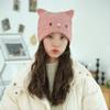 Gorro de pelo para mujer, gorro de punto con punta cerrada, cálido, resistente al viento, con protección para los oídos, estilo coreano, gorro frío, bonito y fino, a la moda, para otoño e invierno.