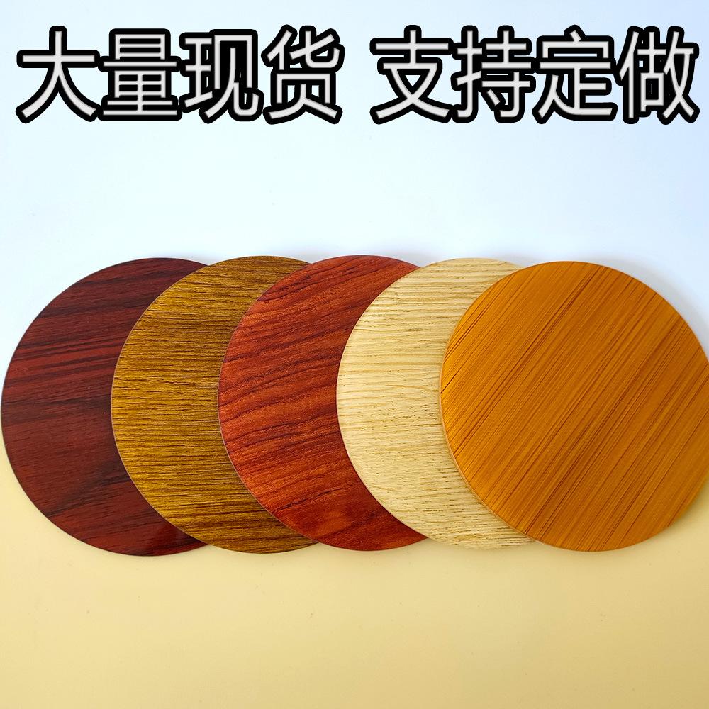 组 1 拷贝.jpg