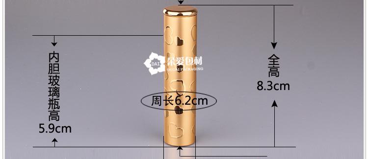 P-TX007-7ML桃心喷瓶描述-化妆类_07
