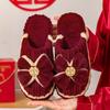 Pantuflas de Boda de Invierno para Parejas, Calientes Rojas de Interior para el Hogar Antideslizantes de Felpa, Al por Mayor de Suela Gruesa
