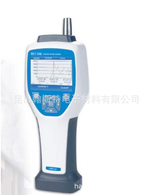 MetOne HHPC2+ 粒子计数器
