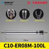 Portaherramientas para torno CNC, porta brocas, plantilla de taladrado, manguito de taladro ER20, barra de extensión de vástago recto, portaherramientas para contrapunto, mandril para taladro
