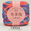 Línea de tela de alta elasticidad, ganchos de tela coloridos, cordón para zapatos, bolsa tejida a mano para bricolaje, cesta de almacenamiento