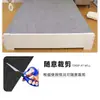 Colchón para Dormitorio Estudiantil Fieltro Absorbente de Humedad y a Prueba de Humedad Piso de Colchón Esterilla Tatami A prueba de Moho y Seco Hogareño Colchón Engrosado