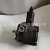Bomba de Aceite Hidráulico Taiwán Shen Yu Vp-20-Fa3 Bomba de Paletas Vp-15-Fa3 Bomba de Desplazamiento Variable Negociación de Precio