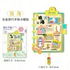 Atacado do Fabricante Cidade Acrílico Madeira Zhuhai Ímãs de Geladeira em Estoque Atacado Ponto Turístico Marco Souvenirs Especiais