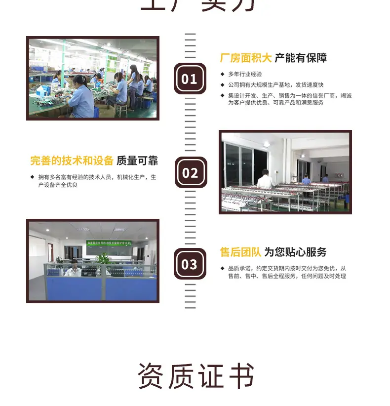 详情222222_08