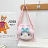 Bolsa Cruzada de Peluche de Dibujos Animados Coreanos Linda Bolsa con Cordón Estilo Ins Bolso Cubo Peludo para Hombro Regalo de Cumpleaños para Niñas