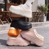 Ropa de Exterior para Otoño e Invierno Zapatillas de Algodón Impermeables Antideslizantes EVA para Hombre 2026 Nuevo Estilo Zapatos de Algodón Gruesos y Cálidos para el Hogar para Mujer