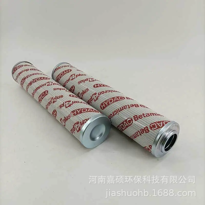0280D010BH4HC-(1)