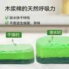 Esponja de Algodón de Pulpa de Madera Natural Paño de Limpieza Antibacteriano para Platos, Ollas, Ampliado y Engrosado, Antibacteriano y Resistente a Olores