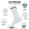 Calcetines Deportivos Profesionales para Hombres y Mujeres, Especiales para Correr, Fitness, Bádminton, con Suela Gruesa de Toalla, Calcetines de Tenis al por Mayor