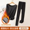 Traje cálido de calentamiento rápido ropa de otoño cuello redondo clásico traje cálido sin costuras textura suave cero restricciones conjunto de pantalones largos de otoño