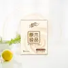 Papel de Lenço Qingfeng, Lenço de Polpa de Madeira Natural, Pacote Pequeno com 8 Folhas, 10 Pacotes, Guardanapos Portáteis, Lenços de Papel Sanitários, Papel de Lenço