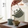 Los Cinco Hornos Famosos de la Ciudad Prohibida, Juego de Té Kung Fu de una Tetera y Cuatro Tazas, Juego de Caja de Regalo de Tetera y Taza de Té de Cerámica de Alta Gama, Regalos Personalizados