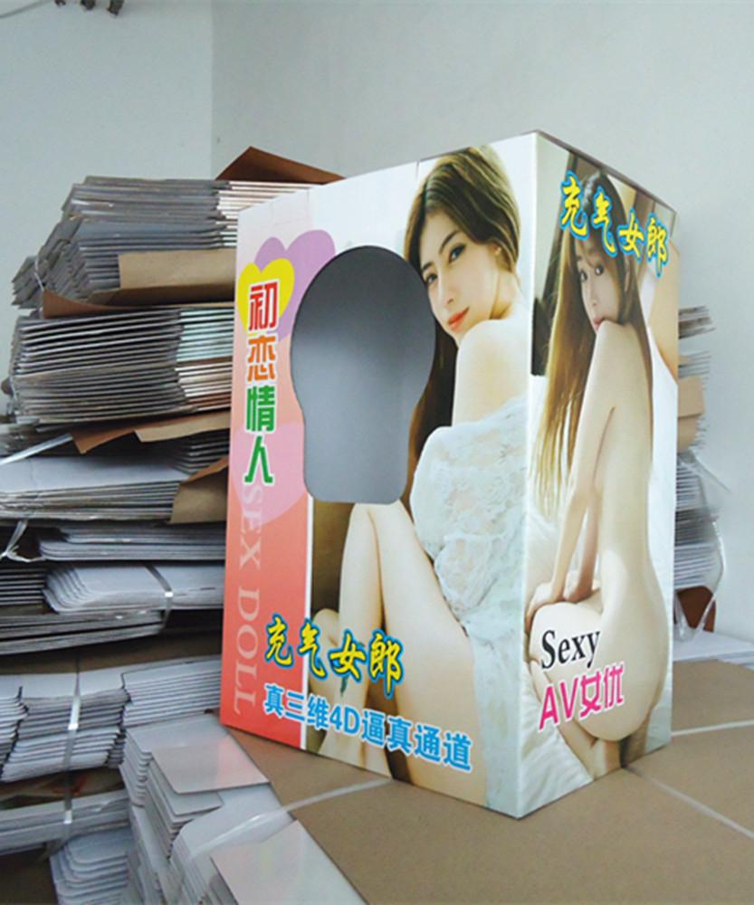 DSC06268