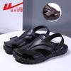 Envío Gratis Productos originales genuinos Sandalias Huili Suela Gruesa Resistente al Desgaste Verano Calzado Exterior Zapatos de Playa Casuales Suela Suave Sandalias Antideslizantes para Hombres