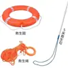 Cadeira de Guarda-Vidas para Piscina Cadeira de Árbitro Cadeira Dobrável Equipamento de Aço Inoxidável 304 Piscina Cadeira Espessada Guarda-Vidas Cadeira para Casa