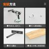 Soporte Laminado Invisible Forma T Oculto Partición Soporte Fijo Pared Tablero de Madera Oculto Doble Forma T Accesorios para Estante de Almacenamiento