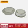 [Tiristor] T1986N12TOF T1986N14TOF T1986N16TOF T1986N18TOF