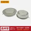 [Tiristor] T1220N22TOF T1220N24TOF T1220N26TOF T1220N28TOF