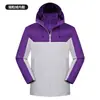 Colección de otoño e invierno: Chaqueta de trabajo tres en uno con capucha, bolsillos ocultos, personalizable con logo, a prueba de viento, impermeable y adecuada para trabajos al aire libre