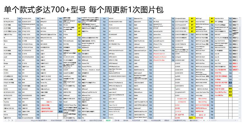 详情_01.jpg