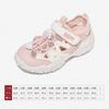 Sandalias Snuffy para Niñas 2026 Verano Nuevo Estilo Malla Transpirable Exterior Casual Zapatos Antideslizantes Deportivos para Niños