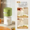 Tarro de Condimentos de Doble Propósito Dos en Uno Cocina Prensa Tarro de Sal Cuantitativo Botella de Vidrio para Controlar la Sal Tarro de Condimentos Cuantitativo a Prueba de Humedad