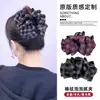 Pinza de Garra de Nube a Cuadros Estilo Coreano, Pinza de Tiburón Elegante Versátil de Moda Otoño e Invierno Estilo Coreano, Accesorio para el Cabello Versátil Pasador