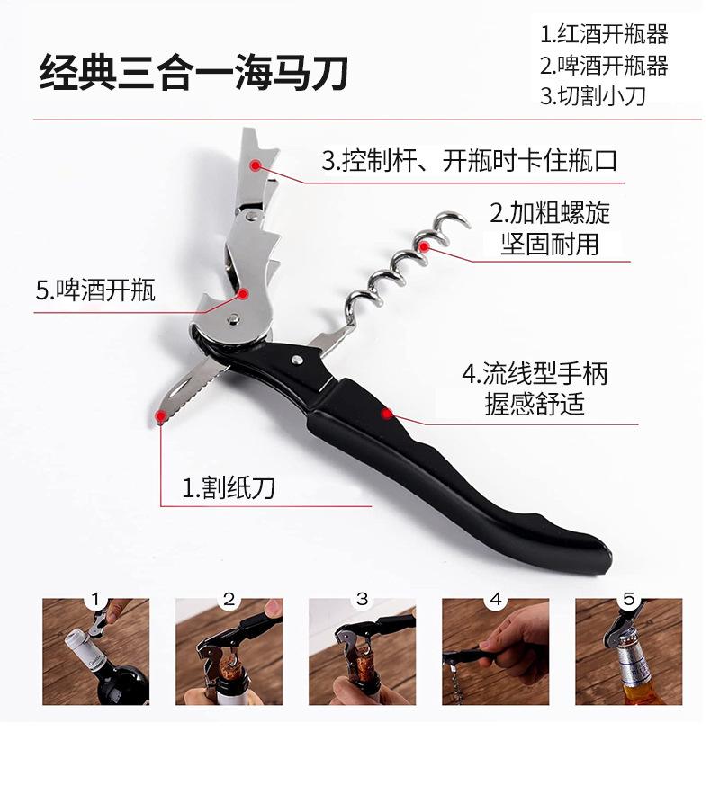 详情页_06.jpg