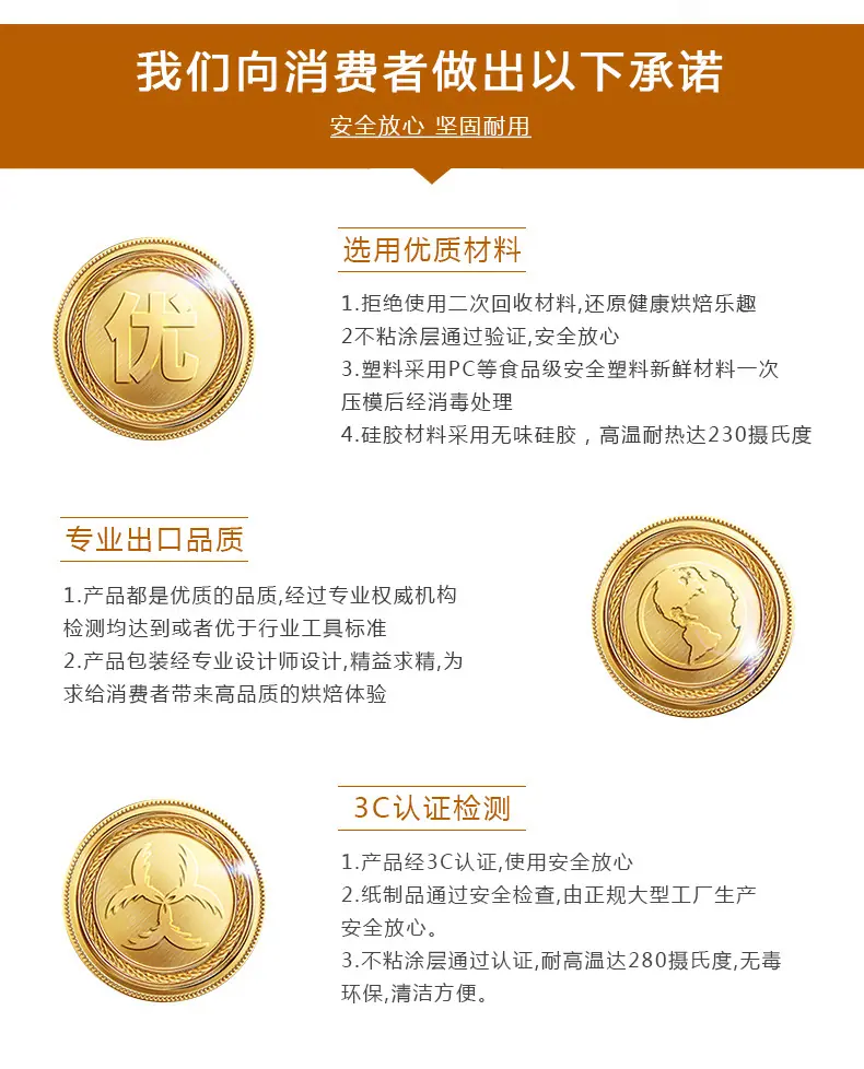 详情页_05