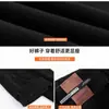 Jeans Rectos Forrados de Polar Gris Negro para Mujer Otoño e Invierno Nueva Llegada Pequeños para Hombre Cubre Cadera Adelgazantes Ajustados Pantalones de Pierna Estrecha Amplia