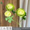 Flor Verde de 26 Años Material Bosque Boda con Flores Boda al Aire Libre Flor Artificial Floral Ventana para Fotos Arreglo de Pared de Flores