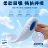 Plantillas con soporte para el arco para pies planos, diseñadas para corregir la postura, prevenir el colapso, proporcionar amortiguación y ofrecer comodidad; adecuado tanto para hombres como para mujeres