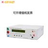 Probador de Resistencia de Aislamiento MEGOHMMETRO tipo Changzhou Yangzi YD9820A con pantalla digital inteligente y programable