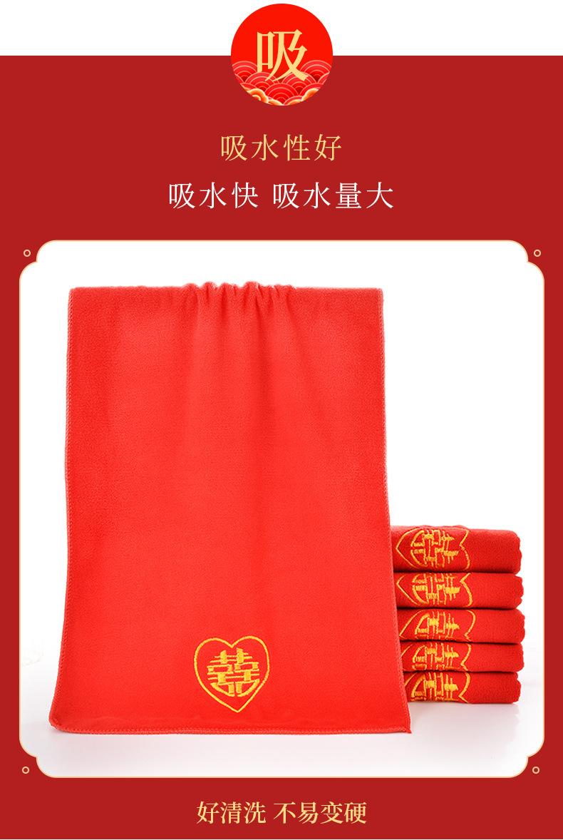 详情页详情页_07