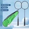 Raquete de badminton resistente para iniciantes, liga de ferro preta, atacado, adulto, amador, júnior, ataque