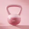 Pesa Rusa Suave Equipo de Fitness para Mujeres Mancuerna Doméstica Deporte para Hombres Moldeado Sentadilla Cadera Entrenamiento Brazo Artefacto Levantamiento de Pesa