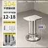 Pies de Soporte Ajustables de Acero Inoxidable 304 Patas de Mesa Patas de Cama Pies de Gabinete Elevadores Pies de Sofá Pies de Mesa de Café Pies de Gabinete de Mesa de Café Pies de Muebles
