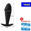 Saindo Pequeno Silicone Plug Expansão Anal Feminino Masculino Backward Gspot Aparelho de Masturbação Suprimentos Sexuais Adultos