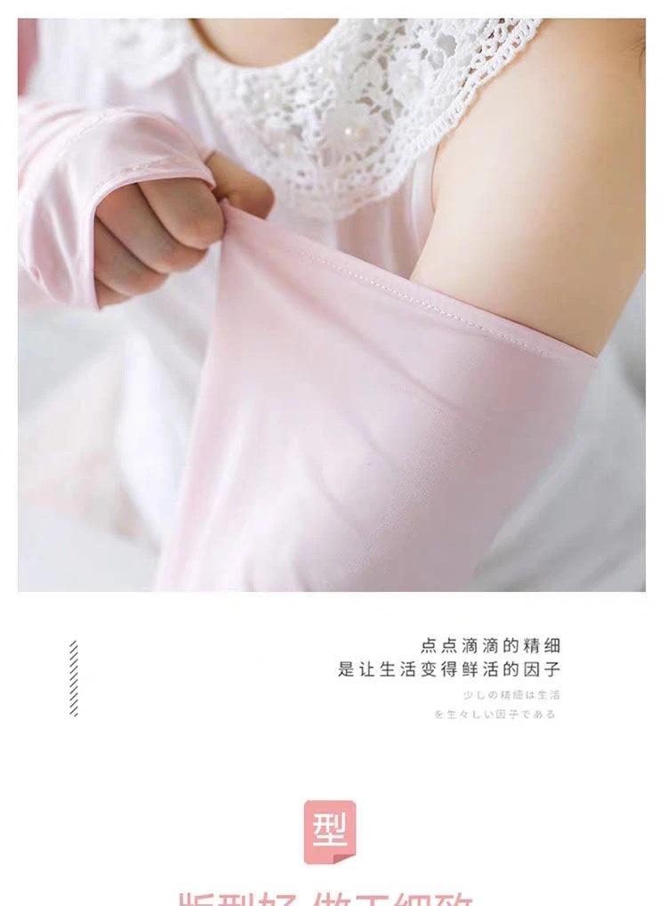 IMG_1229(20210324-232117)