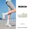 Tênis de Corrida Branco Jordan Verão Novo Estilo Malha Respirável Finos Sapatos Esportivos Leves Amortecedores Tênis de Corrida Sapatos Femininos Solas Macias