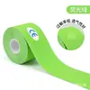 Parches para Arrugas de la Frente para Líneas de Expresión, Pegatinas Antiarrugas para la Frente, Lifting y Reafirmante, Parches Faciales Invisibles para Dormir