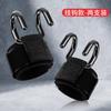 Gancho Booster para Dominadas Pulsera de Fitness con Agarre Gancho Anticaída Levantamiento de Manos Guantes para Barra Horizontal para Hombres Tirón Duro Auxiliar Lumbar