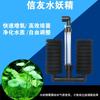 Acuario Xinyou XY-2822 filtro bioquímico de algodón de doble cabezal pecera esponja neumática hada del agua pared