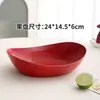 Prato de frutas estilo ins para sala de estar, bandeja para lanches e doces, plástico PP, prato de frutas secas de alta qualidade em formato de lingote para sala de jantar em casa, atacado